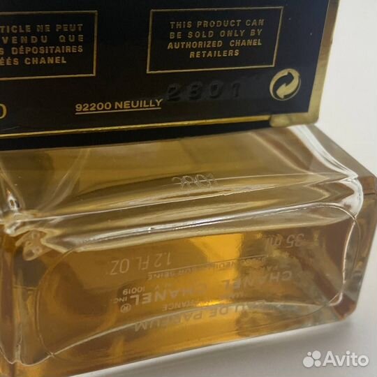 Coco Chanel edp 35 ml оригинал