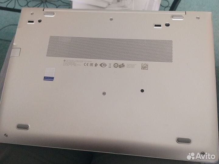 Hp elitebook 840 g6