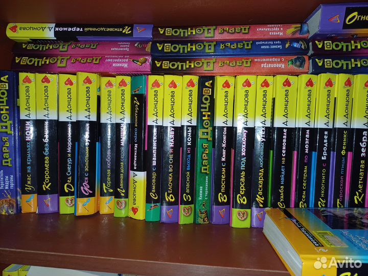 Книги