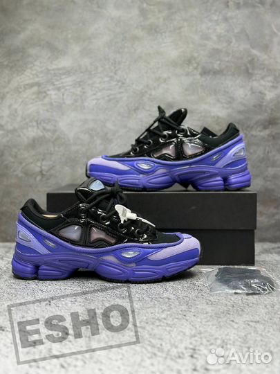 Adidas By Raf Simons Ozweego III