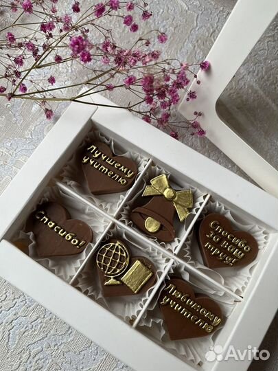 Шоколадные наборы. Шоколад ручной работы