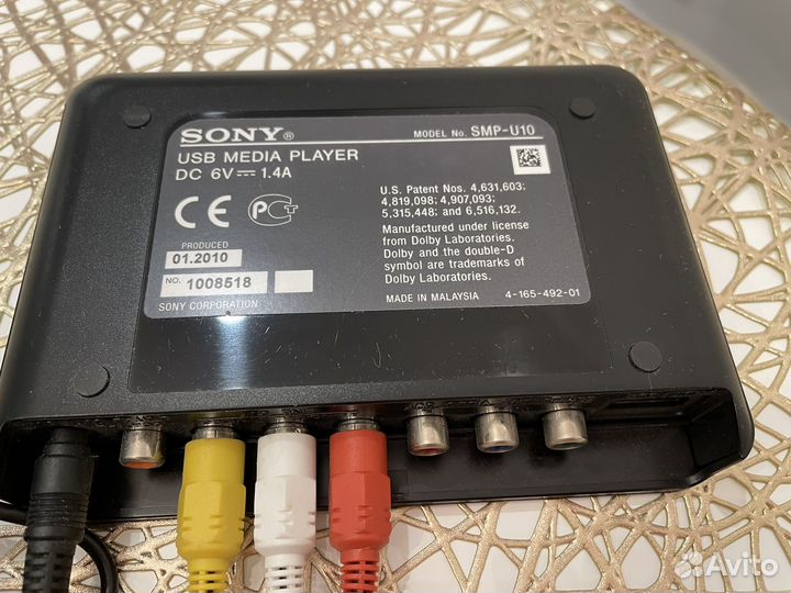 Тв usb приставка sony