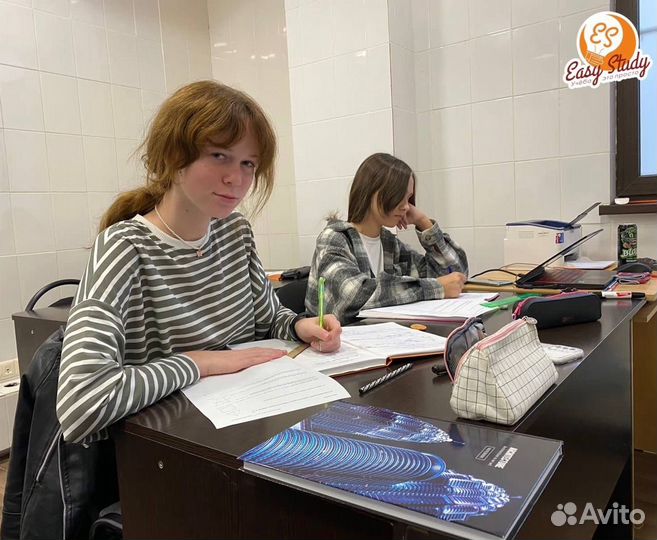 Репетитор по русскому языку огэ/егэ