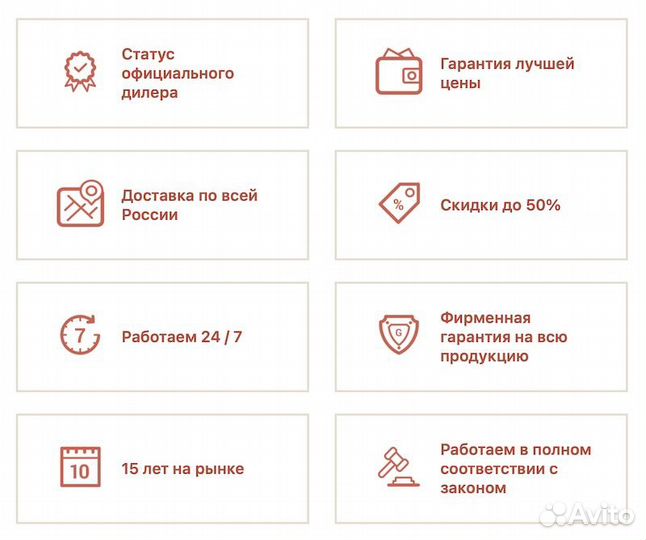 Матрас для дивана 160х200 Promtex Ecopena 3 (склад