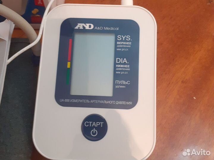 Тонометр автоматический