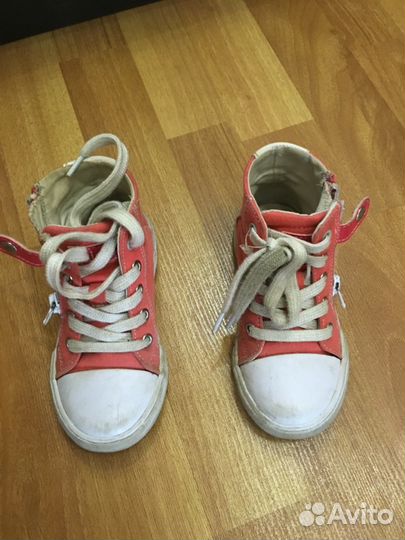 Детские кеды