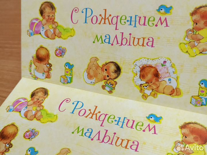 5 штук Конверт для денег 