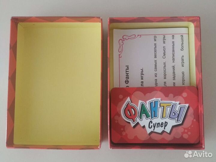 Настольная игра для праздника Фанты
