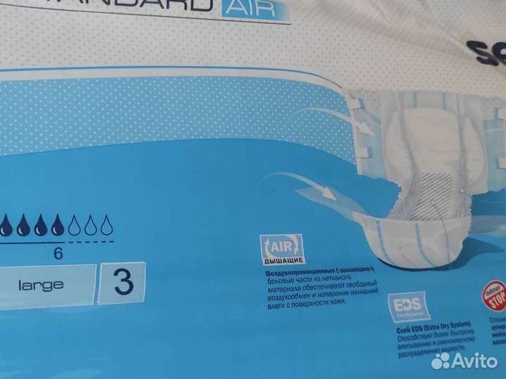 Памперсы Seni, Senso