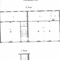 Нежилое помещение площадью 632.7 м²