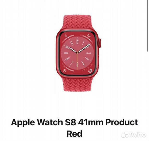 Apple watch S8 41mm Red - Новые, Оригинал