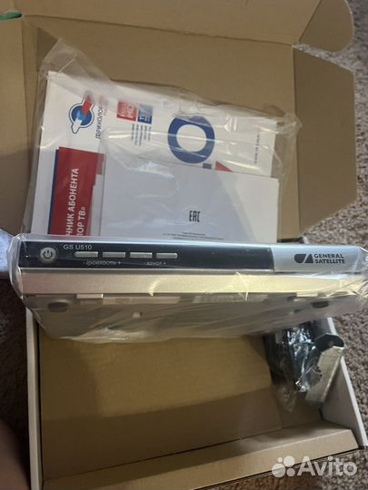 Ресивер триколор комплект