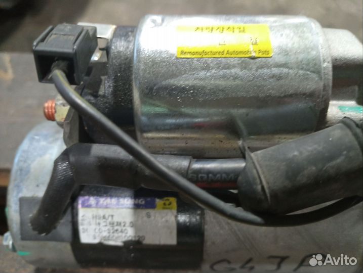 Стартер Hyundai Accent, 1.5, 1.6л