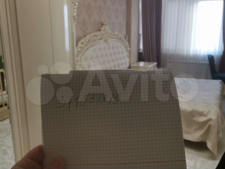 1-к. квартира, 50 м², 7/15 эт.