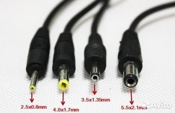 Блок питания 5v 9v 12v