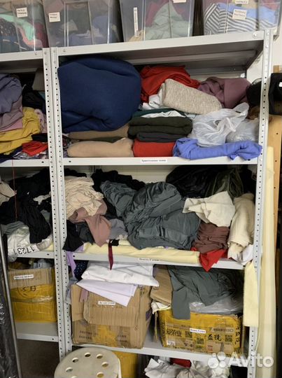 Отрез ткани