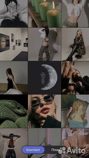 Smm специалист, визуал, ведение соц.сетей