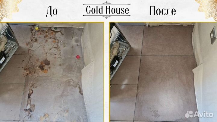 Клининг, мойка окон, уборка квартир, уборка домов