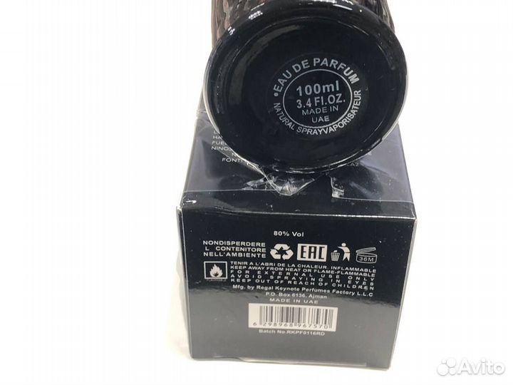 Richard Maison De Parfum Black Mark Ричард 100мл