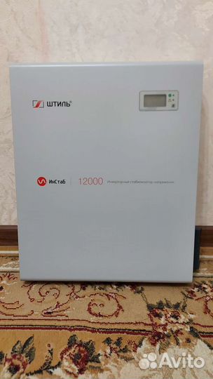 Стабилизатор напряжения Штиль инстаб is 12000