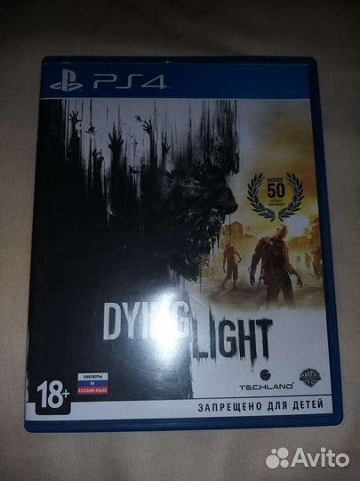 Dying light ps4