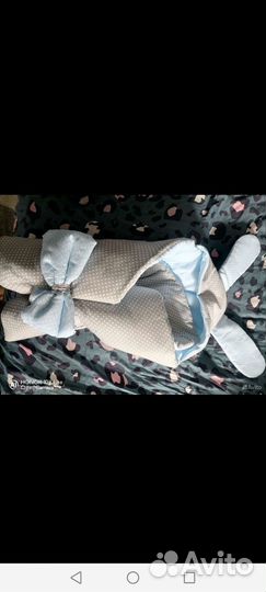 Конверт на выписку