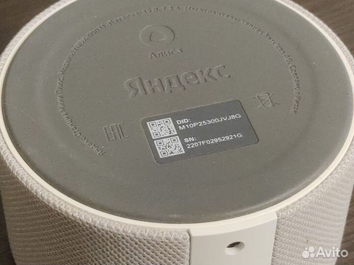 Яндекс станция алиса мини без часов