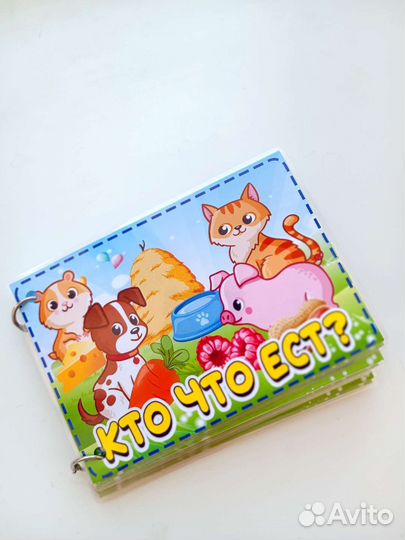 Развивающие игры на липучках