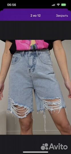 Шорты летние женские