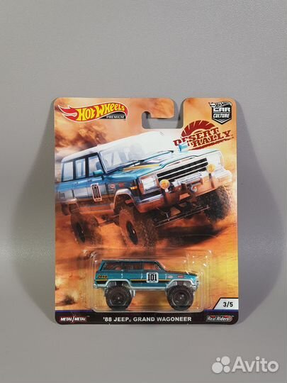 Hot wheels Premium