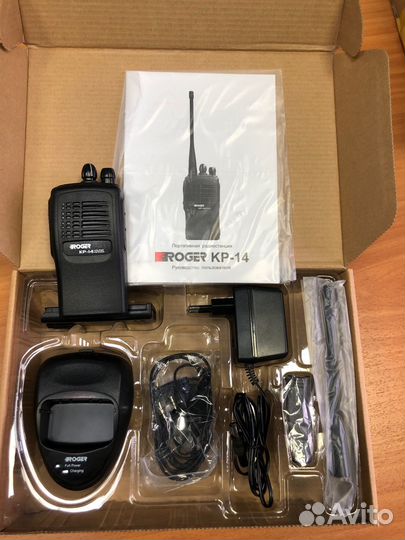 Радиостанция