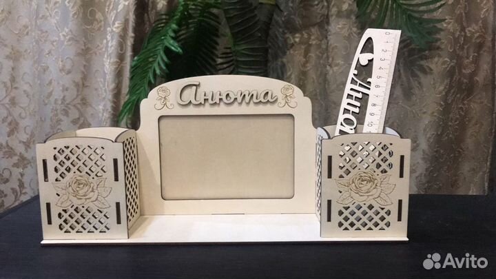 Органайзер + именная линейка