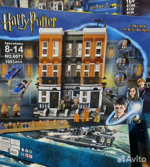 Конструктор.Гарри Поттер. Площадь Гриммо