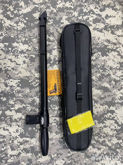 Труба разведчика (перископ)