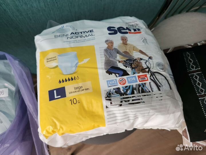 Впитывающее белье для взрослых