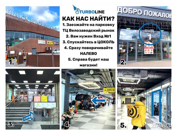 Электровелосипед Kugoo Kirin V3 Pro монстр