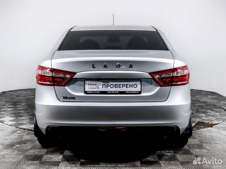 LADA Vesta 1.6 CVT, 2021, 101 799 км