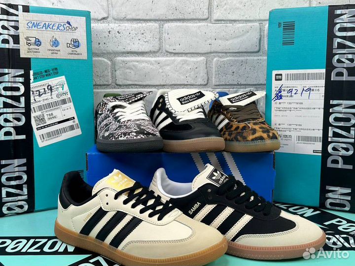 Кроссовки adidas gazelle + 30 model sale