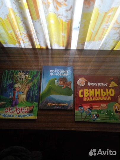 Современные детские книги