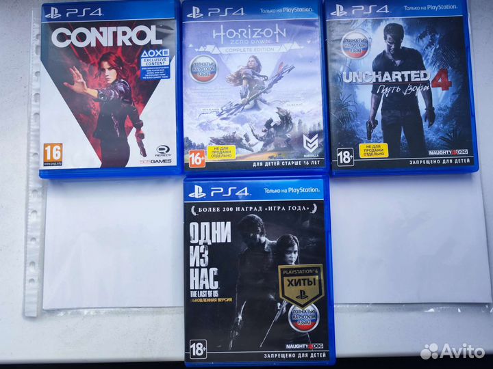 Продам/обменяю игры на PS4