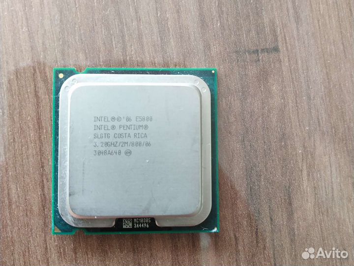 Процессор Intel Pentium E5800
