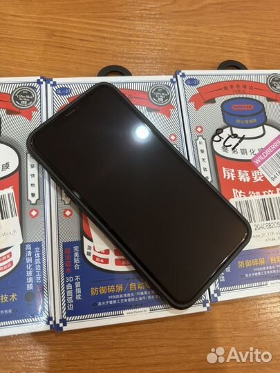 iPhone 11 Pro Max, 256 ГБ