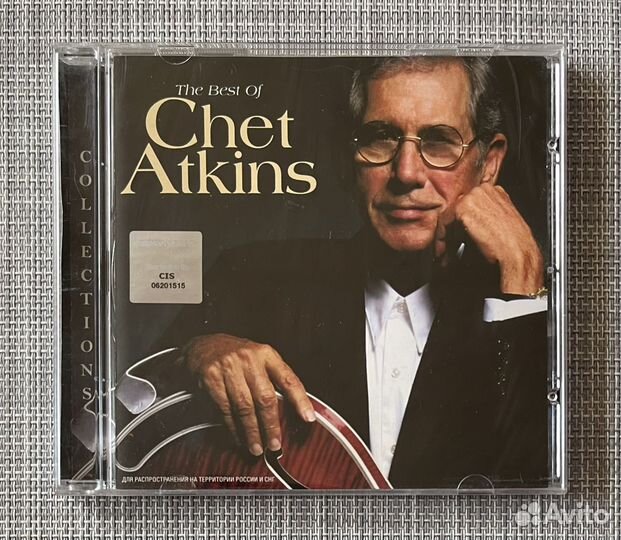 Chet Atkins - The Best Of Chet Atkins CD Rus