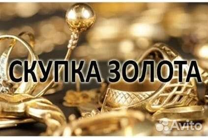 Николаевские золотые монеты