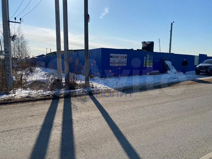 Участок 63 сот. (промназначения)