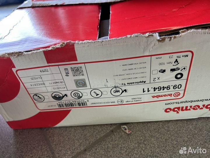 Тормозные диски ford focus 2