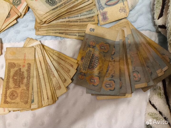 Банкнота, советские деньги