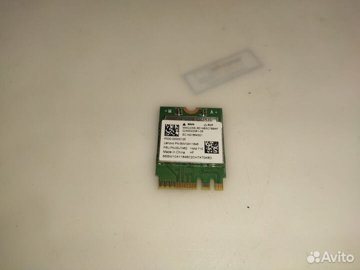 Ноутбук Lenovo 320-15 330-15 на запчасти