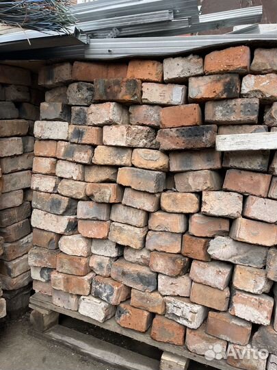 Кирпич бу