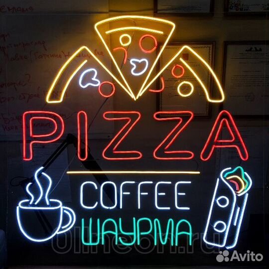 Неоновая вывеска на заказ